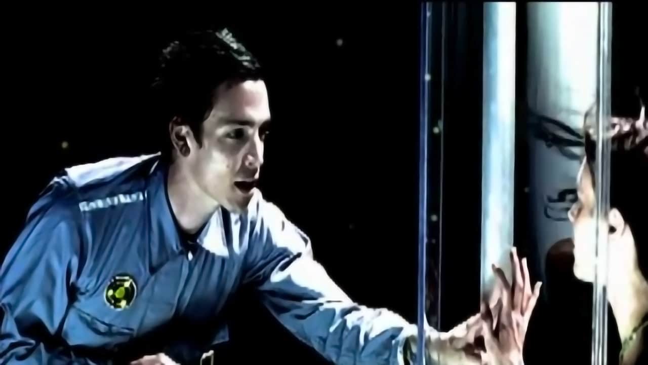 Incubus - Stellar